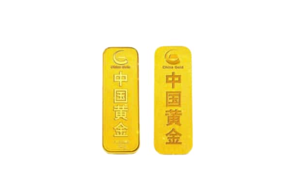 颍东区上门回收黄金价格